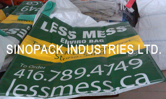 কেনা শিল্প BOPP স্তরিত ব্যাগ online manufacture