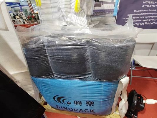 কিনতে  online manufacture