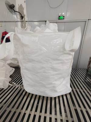 Food Grade FIBC Bulk Bag with UV Treatment ASTM G 154-00